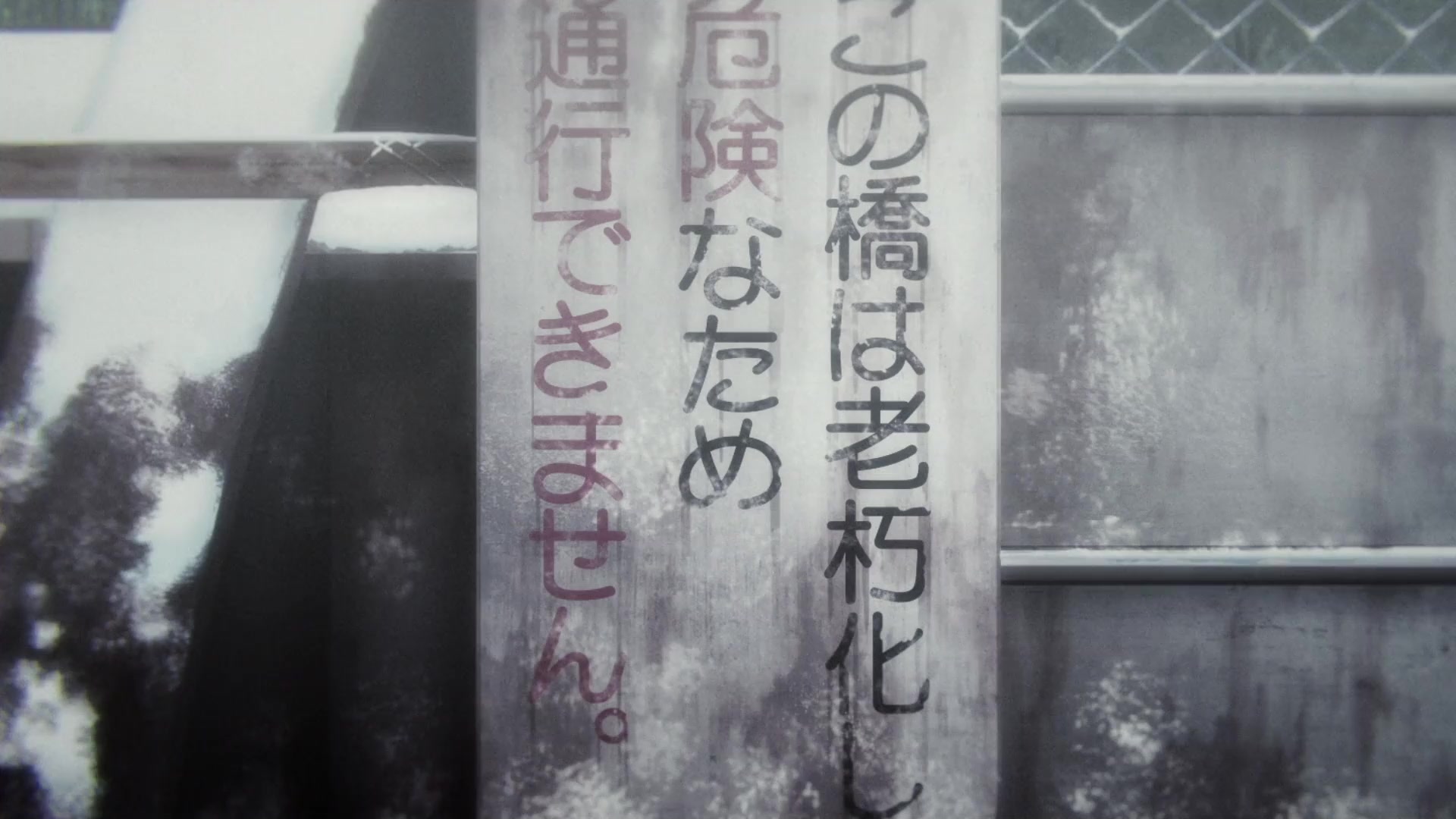 [Tsukyio Editing Resources] Jujutsu Kaisen Season 1 (Episode 3) Raw Clips (192) (tsukyio.com).mp4